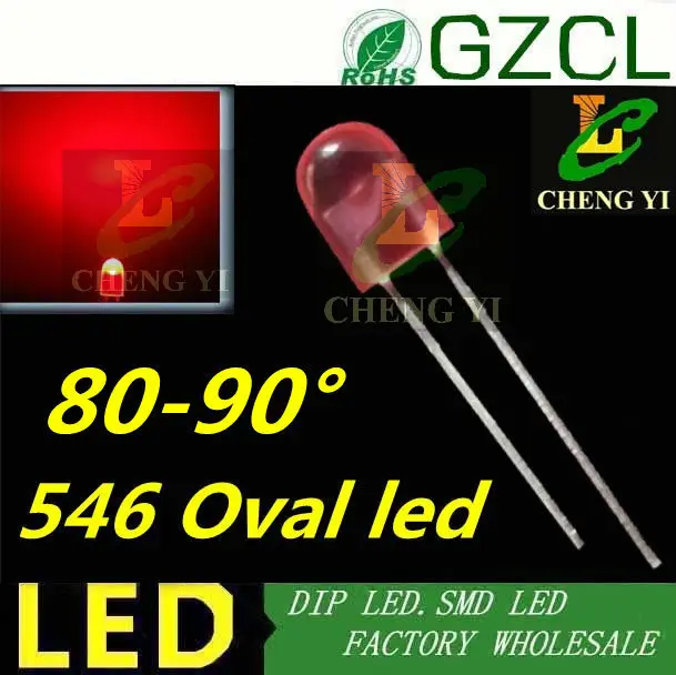 20 мА Красный Овальный 5 мм led диффузный 546 диод 620 625nm DIP LED 2 0 V завод оптовая