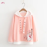 japanese femalel cute anime graphic pink hoodies pullover mori girl kawaii bunny cartoon words moletom kpop hooded sweatshirts