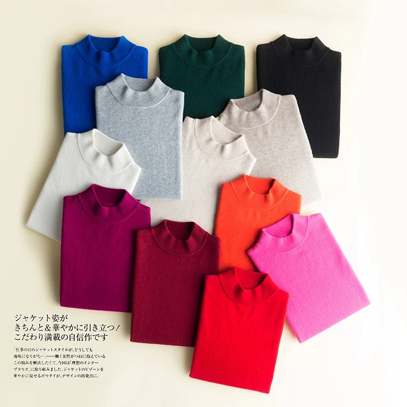 Кашемировая хлопковая смесь свитер с воротником хомут Осень-зима 2021 мягкий