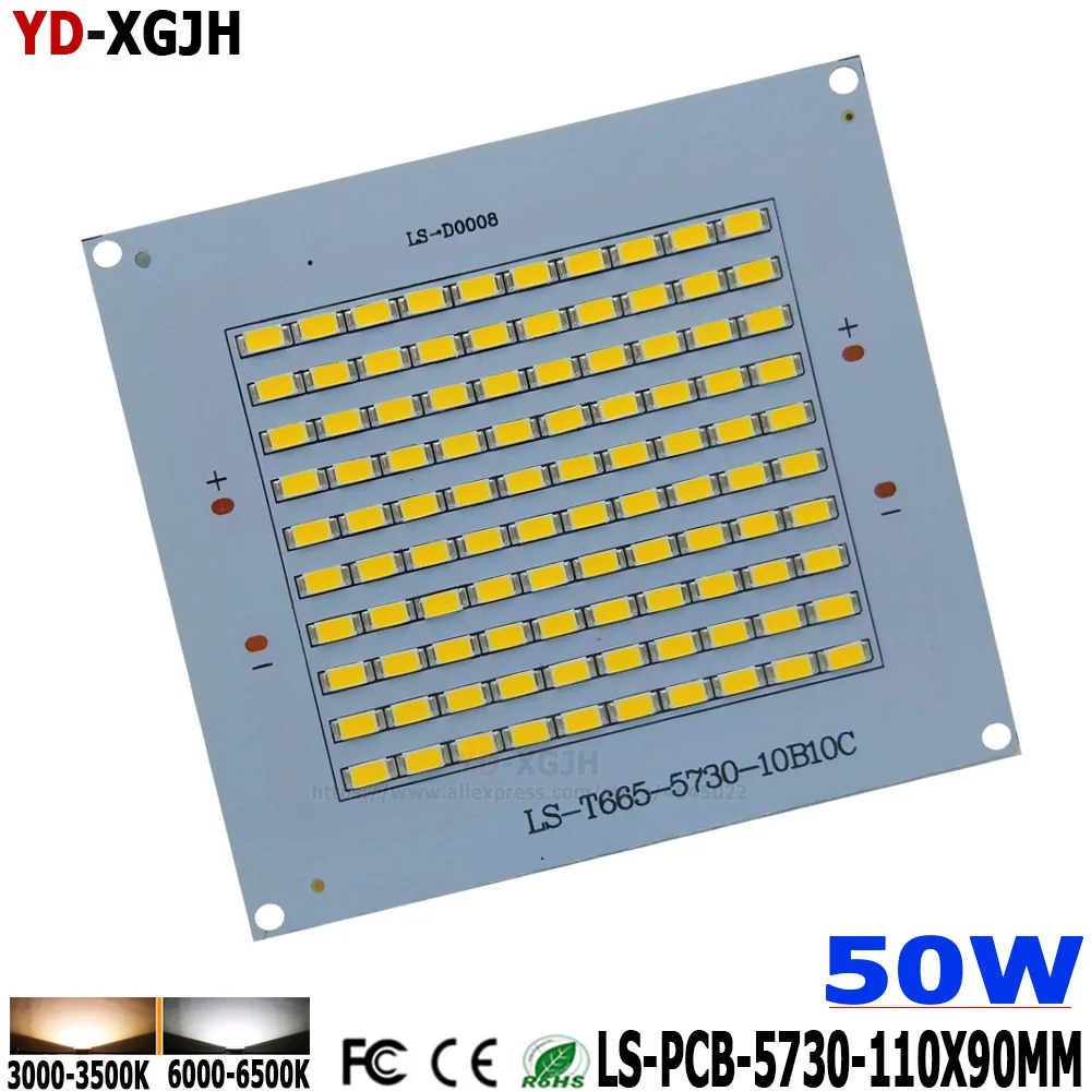 10 шт. светодиодный SMD 5730 прожектор pcb пластина 50 Вт 110*99 5000-5500lm алюминиевый радиатор с источником для внутреннего и наружного коммерческого использования