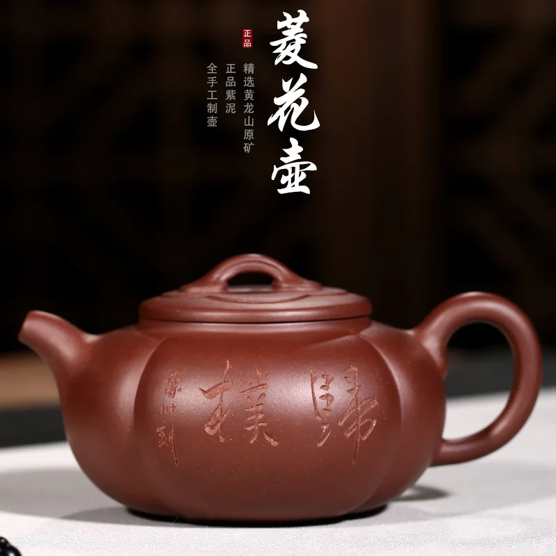 

ore purple mud ling flower pot of national expressway Pan Hong are all hand to collect a undertakes the teapot