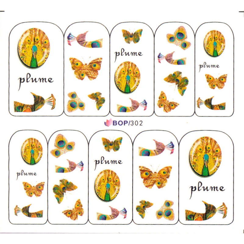Водная наклейка для ногтей UPRETTEGO перо павлина Бабочка шлейф|nail sticker|nail artart water |