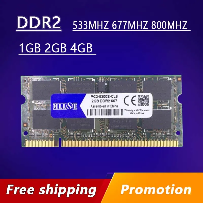 Оперативная память DDR2 оперативная 1 Гб 2 ГБ 4 667 800 533 МГц sdram для ноутбука so dimm
