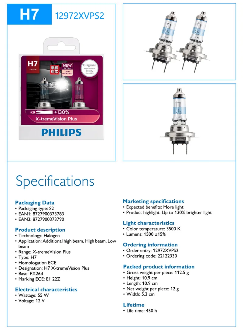 Philips H1 H4 H7 12V X-treme Vision Plus яркий ксеноновый белый светильник, автомобильный галогенный головной светильник, автомобильная лампа ECE, одобрено на 130% ярче, пара