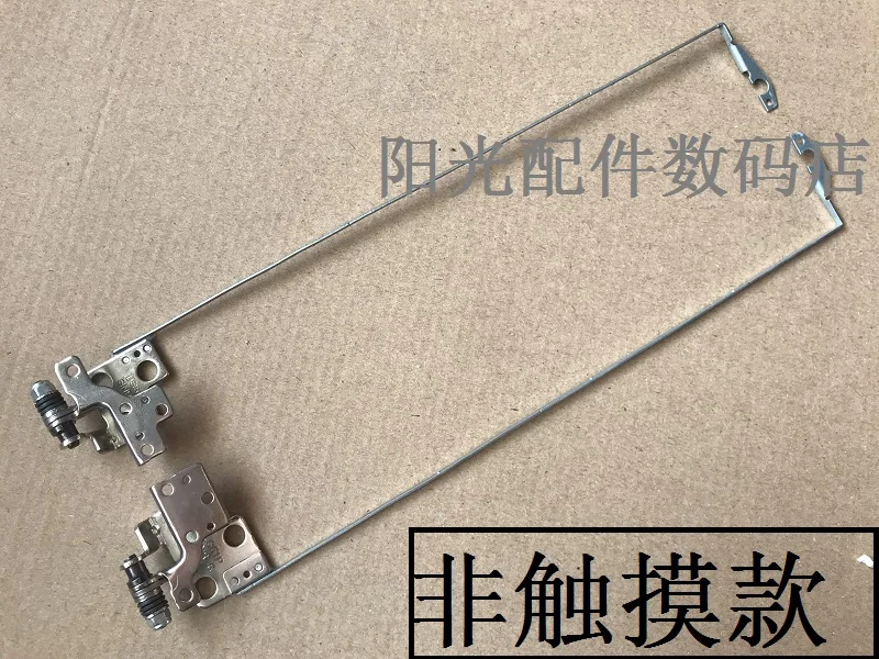 Для LENOVO ideapad S510P S510PIFI осевые петли для экрана ноутбука|for laptop|hinge hingehinge lenovo |