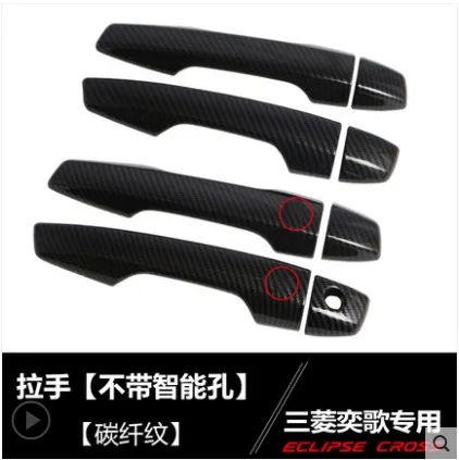 D ABS с умным отверстием дверная ручка крышка ручка Накладка для Mitsubishi Eclipse Cross аксессуары - Цвет: D