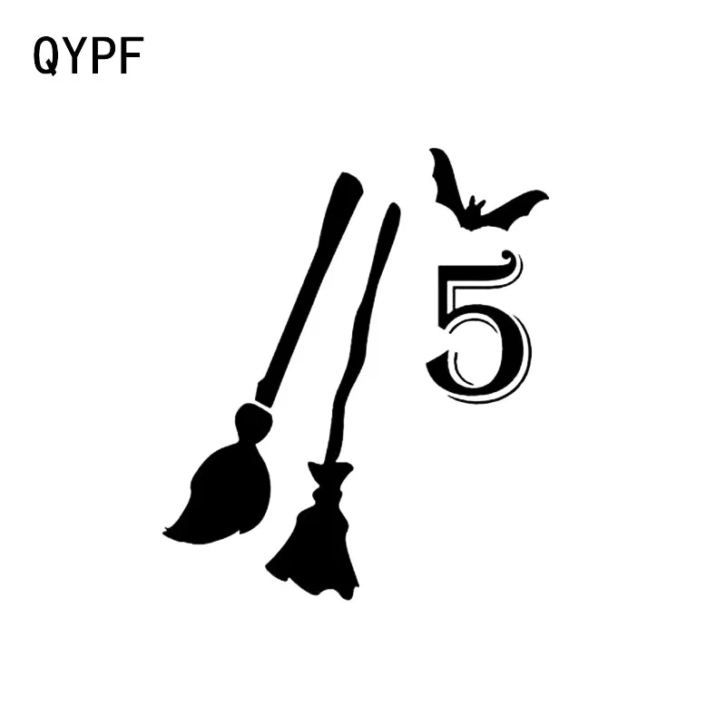 QYPF 11.7*13.7 Interesting Lucky Numbers for Halloween 5 Vinyl Car Sticker Black/Silver C16-2381 | Автомобили и мотоциклы