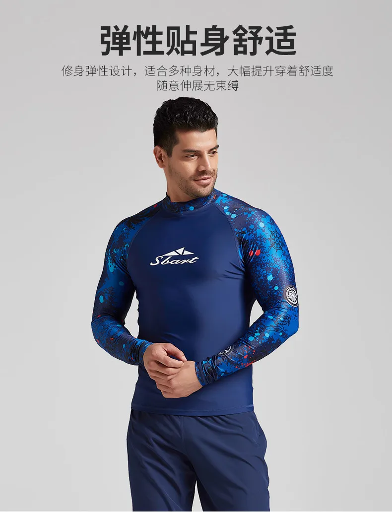Защита от ультрафиолета, Мужская одежда, длинные рукава, maillot de bain, maillot de bain, лайкра, для серфинга, для мужчин, для серфинга, natat