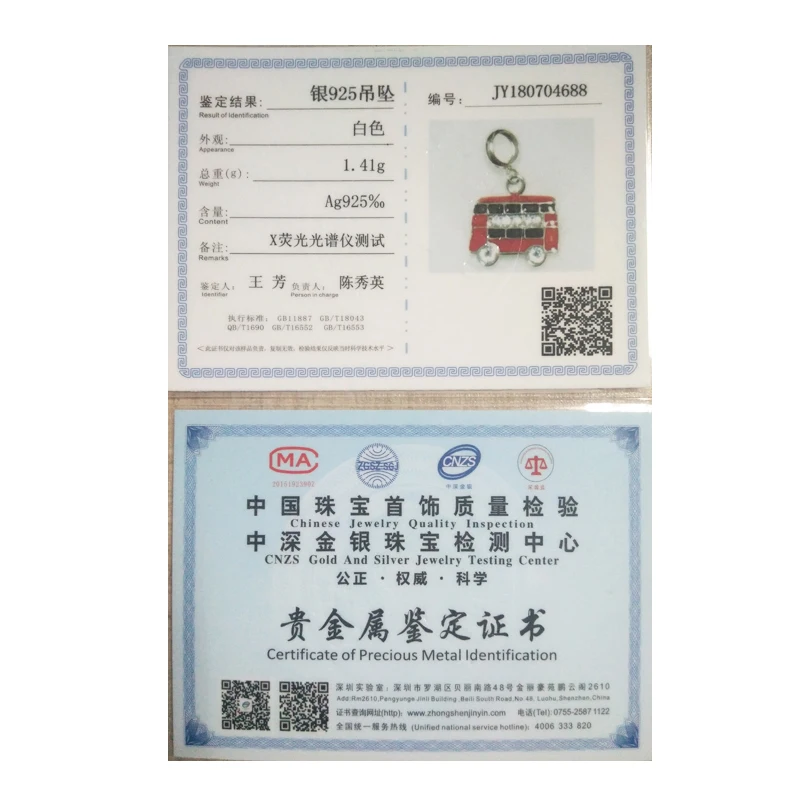 

Red Black Color Combine Car Design Silver Pendant Charm Dangle Fit Original Bracelet Necklace Double-decker Bus Hanging Charms