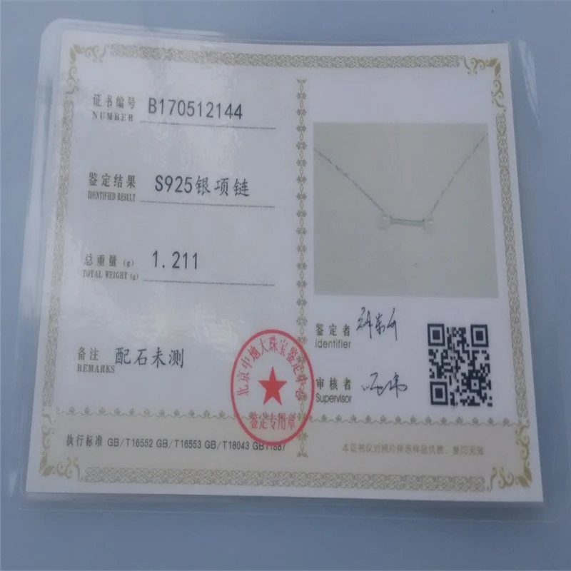 Jsmpfy стерлингового серебра 925 простой двойной с жемчужным кулоном Цепочки и