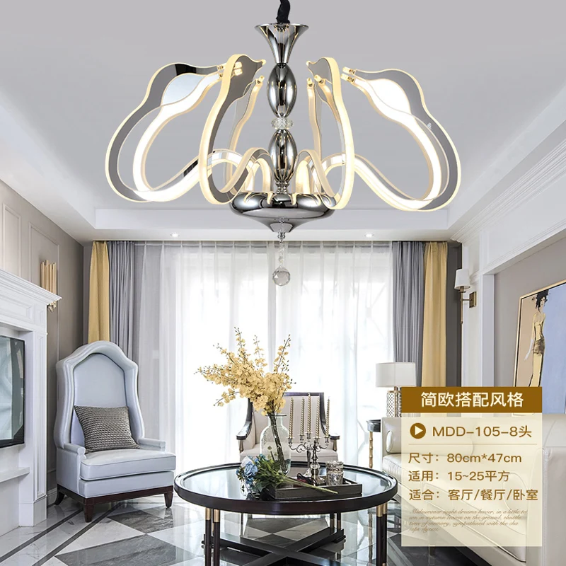 Столовая современная светодиодная Люстра для внутреннего AC 85 260 V|modern led|light