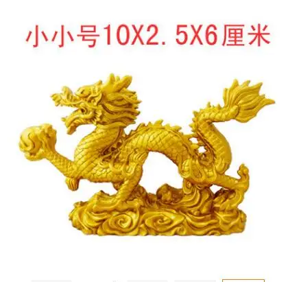 

Imitation copper dragon white tiger dragon crafts copper dragon Feng Shui House Hanlong twelve zodiac