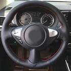 Автомобильные чехол рулевого колеса автомобиля из натуральной кожи, автомобильные аксессуары для Nissan Sentra Juke Maxima Infiniti FX FX35 FX37 FX50