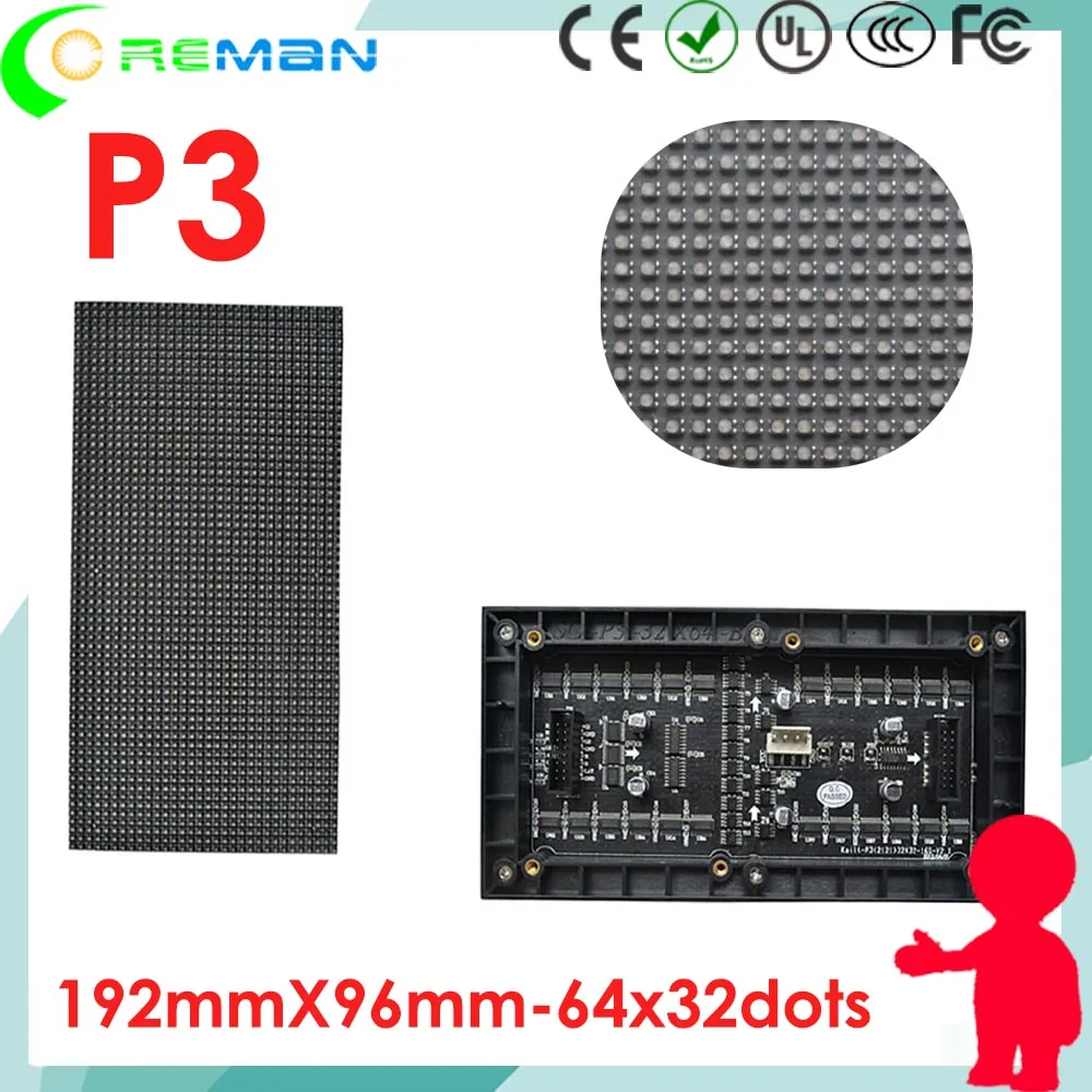 Smd smd2020 smd2121 p3 светодиодный модуль/цифровая прокрутка сообщения знак билборд 96x192