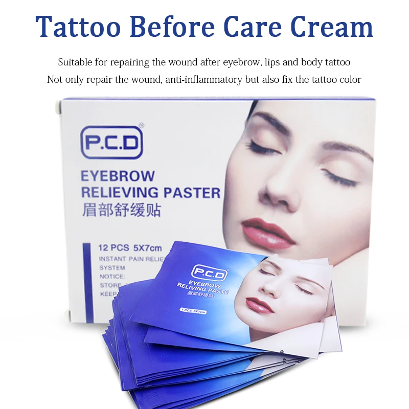 60 шт. эстетическая маска для бровей| |