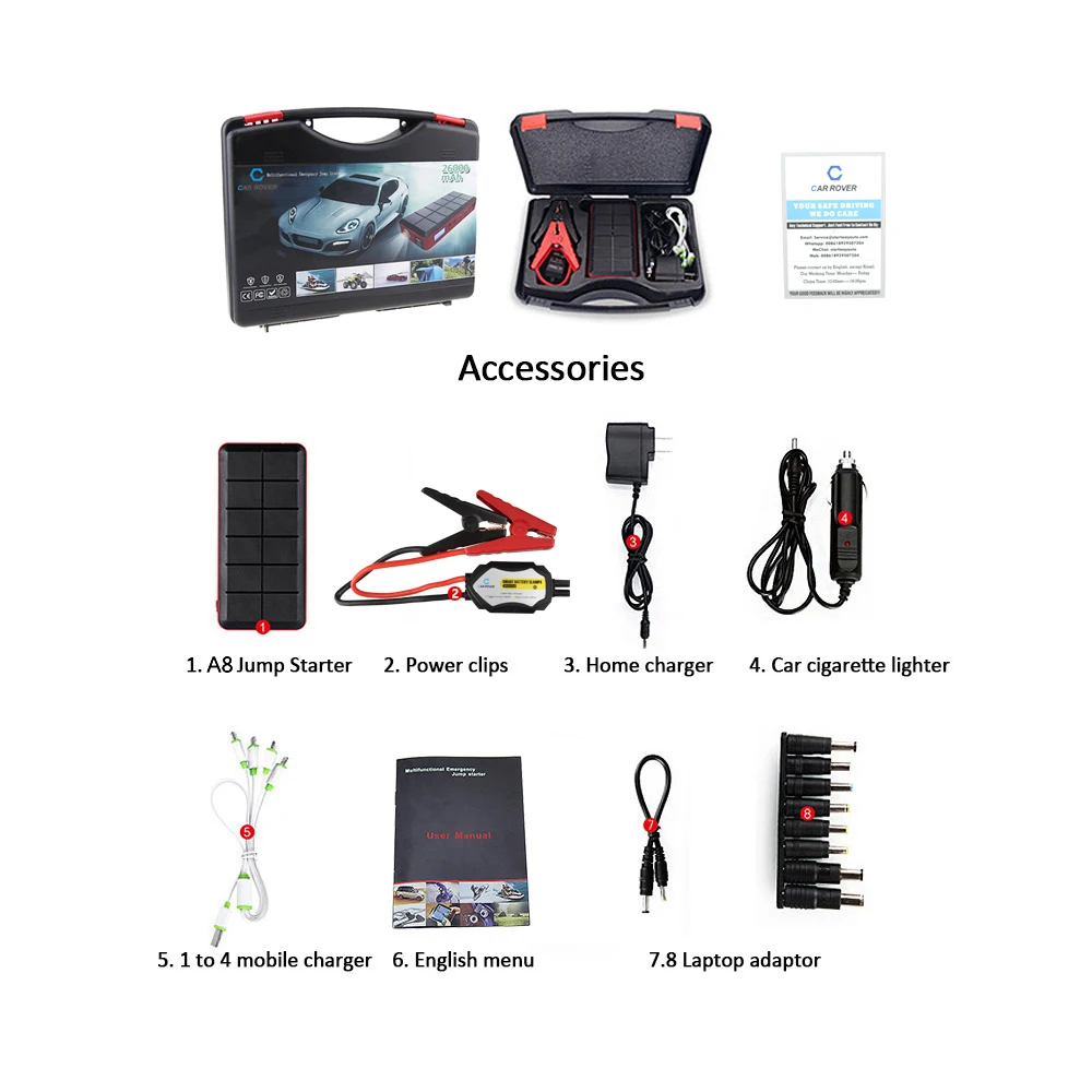 Пусковое устройство для автомобиля 26000 мАч 12 В аварийный автомобильный