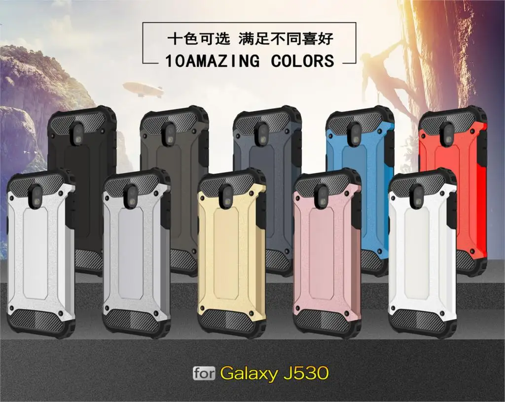 For Samsung Galaxy J5 2017 Case Shockproof Armor Rubber Hard Cover Fundas |