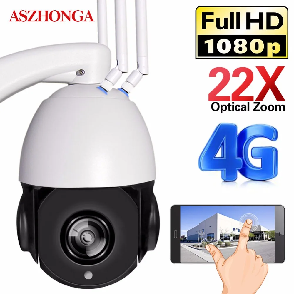 3G 4G 1080P WIFI IP CCTV камера безопасности наружная беспроводная PTZ скорость купольное наблюдение IP камера 22X оптический зум SIM SD карта камера