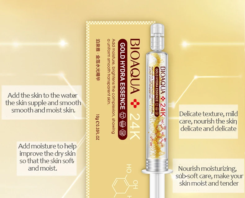 BIOAQUA, 24 K, Золотая гиалуроновая кислота, жидкая, уход за кожей, увлажняющий, против морщин, против старения, коллагеновая эссенция, крем, 10 мл, уход за лицом