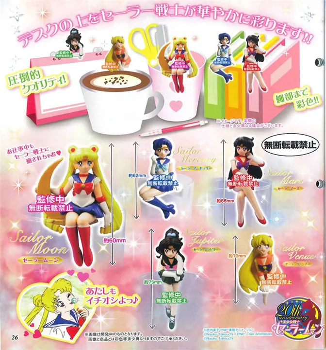 Фигурки героев мультфильма Сейлор Мун 5 шт./компл. 6 см|action figure|pvc action figuresailor moon |