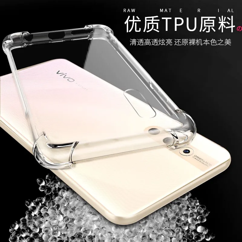 Ударопрочный бампер Чехол прозрачный чехол для Vivo NEX 3 5G iqoo Pro 5G V17 Neo Y17 Y12 Y15 V11 S1 Z1 Pro Y91 Y95 Y93 U1 Z5x TPU Защитный чехол