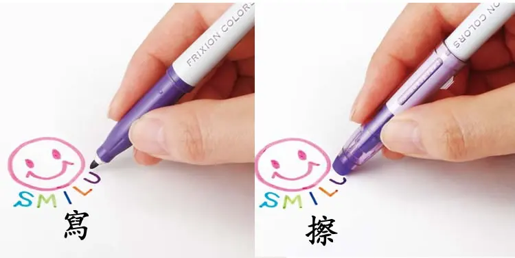 6 шт. 12 японский пилот стираемая цветная ручка для воды FRIXION Color S SFC 10M ручки
