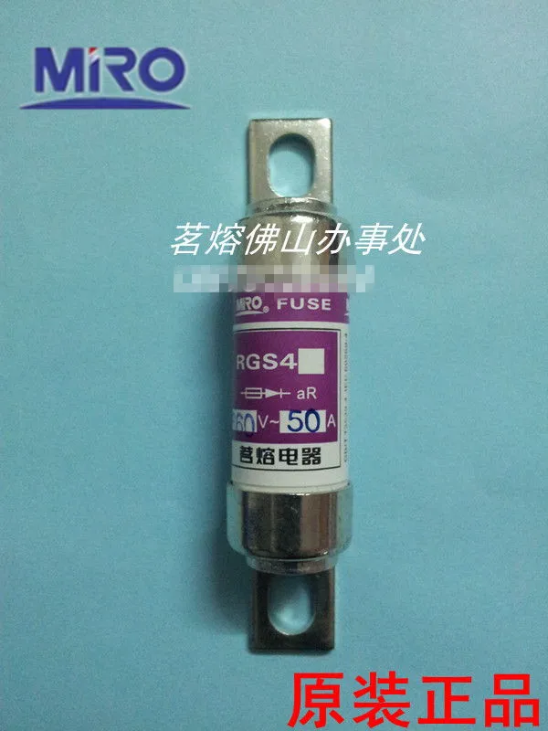 

Original new 100% RGS4-50A quick fuse bolt connection RGS4 660GH 50A