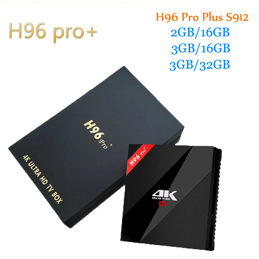 Оригинальная Смарт ТВ приставка H96 Pro Plus android 7 1 Amlogic S912 Восьмиядерный процессор