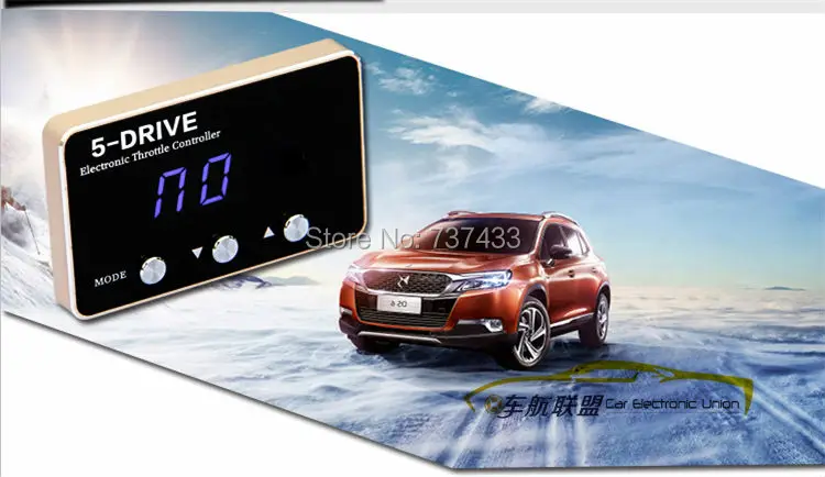 Автомобильный усилитель дроссельной заслонки Авто педаль регулятор скорости