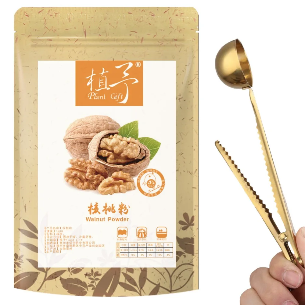100% чистый натуральный растительный орех порошок пленка для лица материалы мука