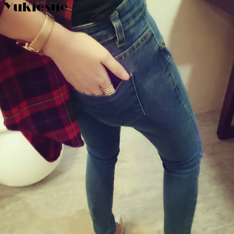 Женские джинсы с высокой талией женские обтягивающие джинсовые узкие брюки для