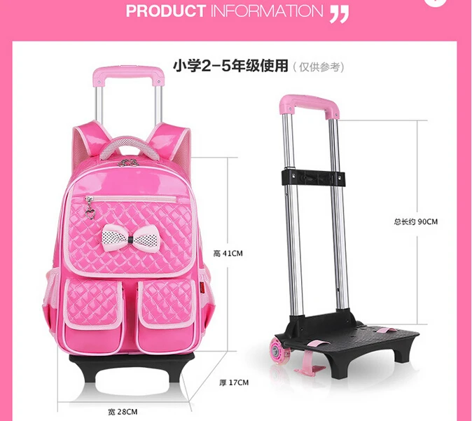 2018 New School bags primary school backpacks wheels girl students PU shoulder Removable type | Багаж и сумки