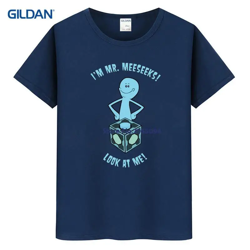 Графический Футболка для мужчин 2017 I'm Mr. помогайки Look At Me Дизайн сайт HOMME