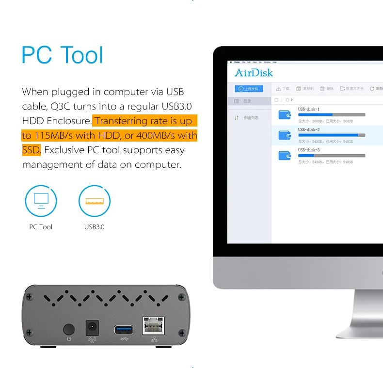 Airdisk Q3C мобильный сетевой жесткий диск USB3.0 семейный умный NAS сетевой облачный накопитель 3," удаленно мобильный жесткий диск коробка(не HDD