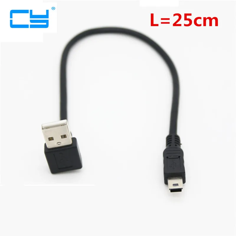 

25cm/0.25m USB 2.0 A Male Up & Down to MINI USB 5pin T port cable Fast Data Charger Cable for Cell Phones MP3 MP4 Player GPS HDD