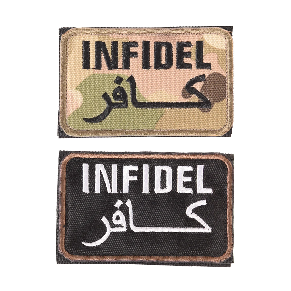 8 см x 5 одежда нарукавная повязка сумка Кепка патчи инфидель письмо логотип