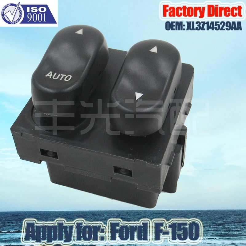 

Factory Direct Auto Window Switch Power Apply for Ford F150 F250 XL3Z14529AA 9Pins XL3Z-14529-AA
