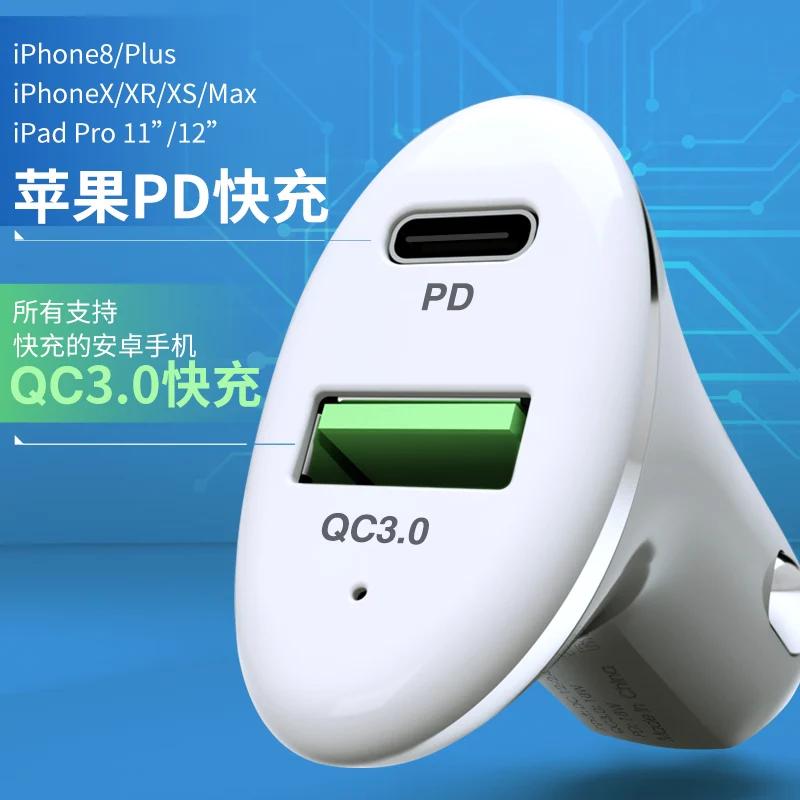Quick Charge 3.0 USB Car Charger For Samsung Galaxy S10 S9 S8 Plus S10e M40 M30 M20 M10 Mobile Phone QC3.0 PD Fast Charging | Мобильные