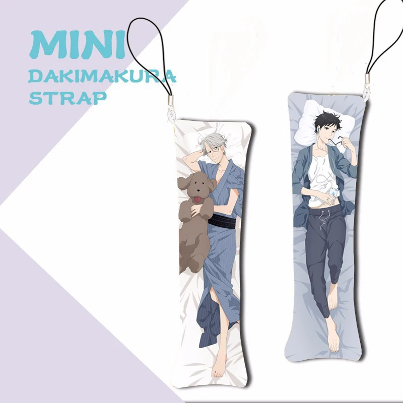 Аниме Юри! На льду мини Dakimakura Katsuki Виктор Никифоров брелок подушка подвесное