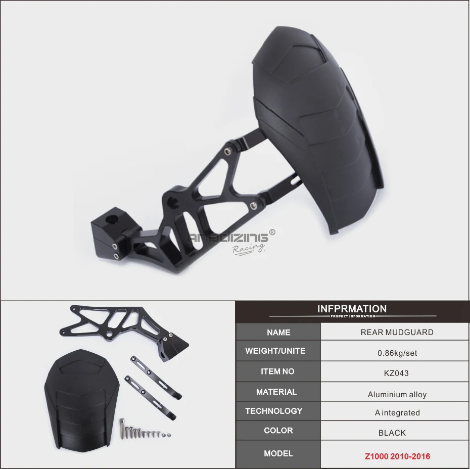 Аксессуары для мотоциклов заднее крыло колесо Кавасаки Z1000 2010 2016|rear fender|rear wheel