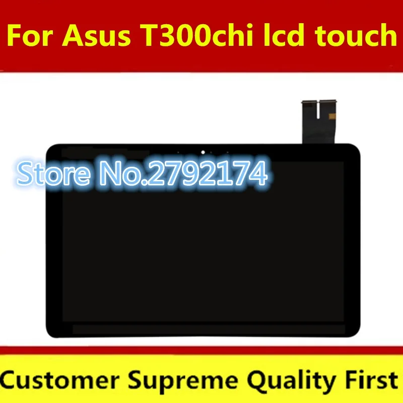 12,5 дюймов для ASUS T3Chi T300Chi T3 CHI T300 CHI ЖК-дисплей+ сенсорный экран в сборе LQ125T1JX03C