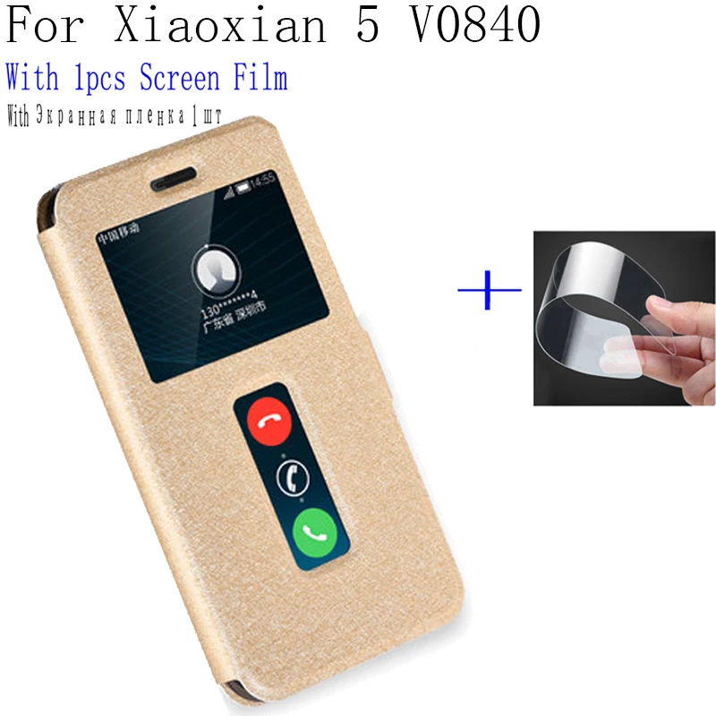 Умный чехол из искусственной кожи с окошком для просмотра ZTE Xiaoxian 5 V0840 телефона