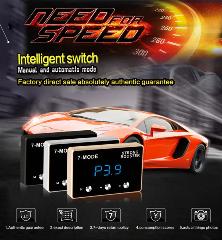 

Pedal fast start/accelerate Car throttle controller Strong Booster for Geely Vision Zhongguolong Jingang 2 Englon Junjie series