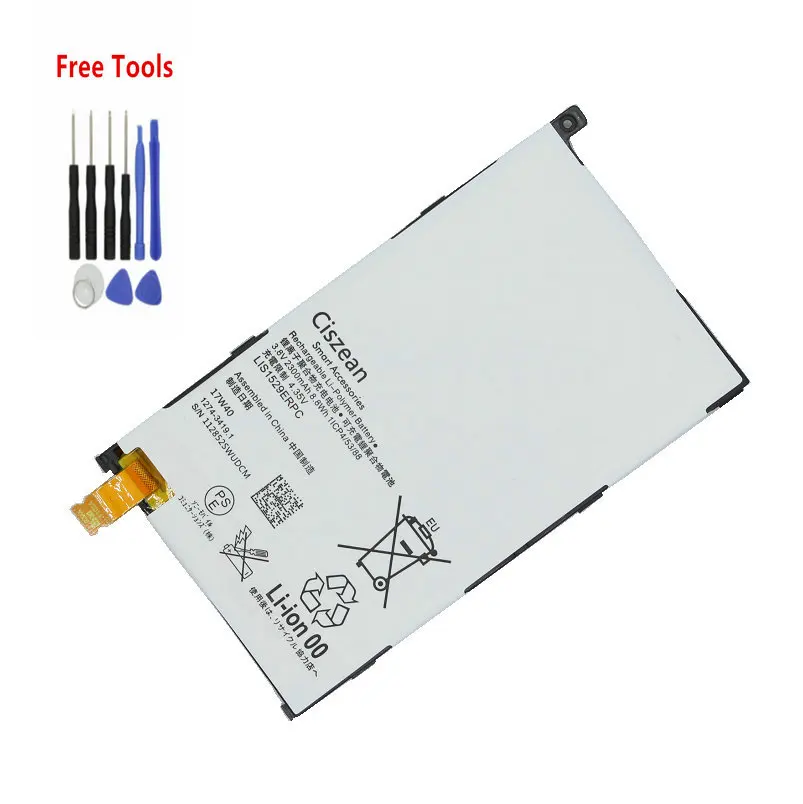 Ciszean 1x2300mah батарея LIS1529ERPC для Z1 мини D5503 компактный M51w SO 04F батареи +