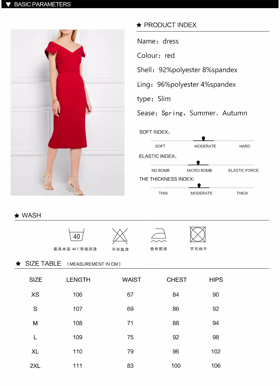 Платье Vestidos De Fiesta Empire, выходное, однотонное, повседневное, спандекс, Lanon, Осеннее, до середины икры, облегающее платье с v-образным вырезом, плюс размер, платье A Slim