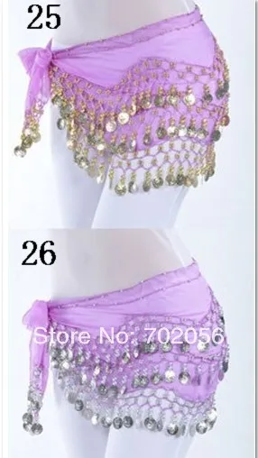 Костюм для танца живота 3 ряда 128 золотистые или Серебристые монеты набедренная