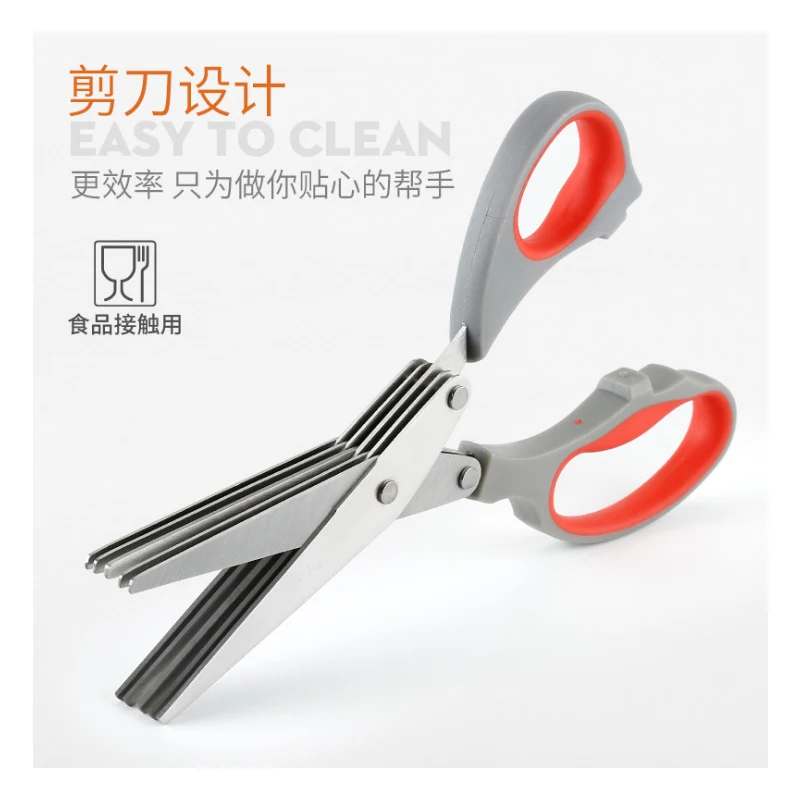 Кухня из нержавеющей стали пять слоев ножницы зеленый лук офисный Шредер