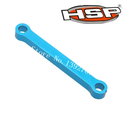 HSP 122040 (02074) алюминиевая пластина Ackerman обновленные детали 1/10 4WD RC Nitro Car CNC 94122 XSTR
