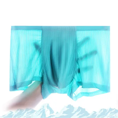 Мужские трусы боксеры из вискозы с мешочком для пениса|Мужские боксеры| |