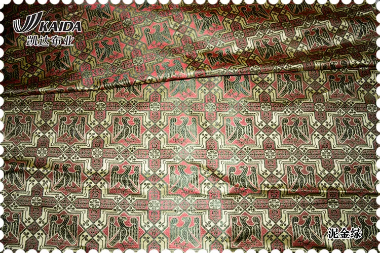 Шелковая парча жаккардовый шелк тутового шелкопряда вышитые Cheongsam пододеяльник Tangzhuang ткань янки 126